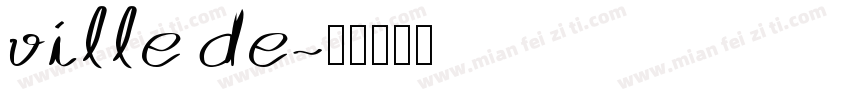 ville de字体转换